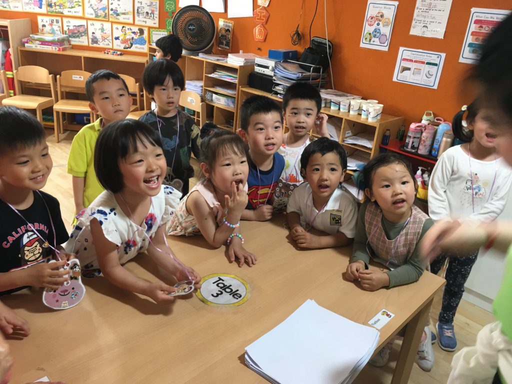 Children’s Day