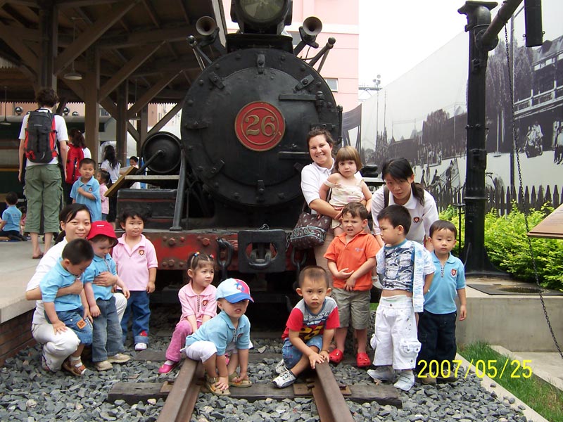 Visit to the Train Museum