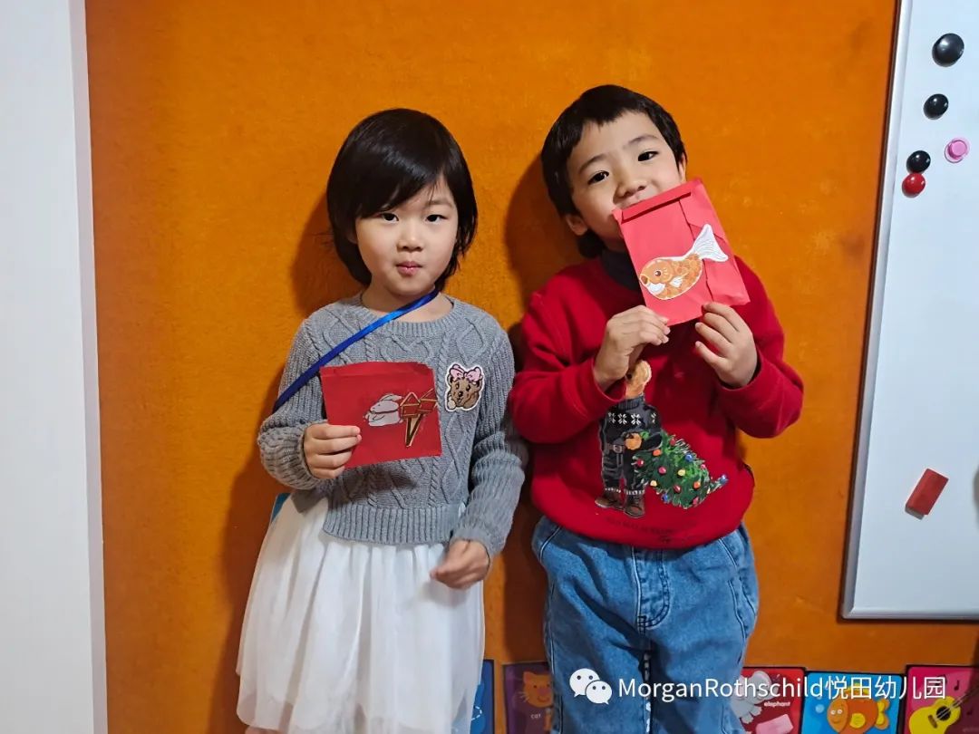 2023 Happy Chinese New Year!