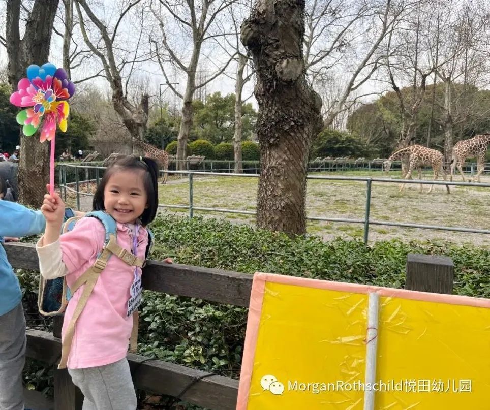 2023 Visit to the Zoo